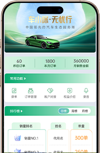 联系我们